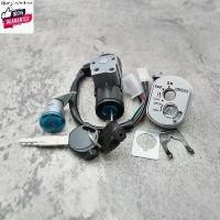 ราคา แนะนำ สวิทช์กุญแจ WAVE110i 2009-2018 W110I 125i เวฟ สวิทกุญแจชุดใหญ่ สวิตกุญแจเวฟ สวิทกุญแจ ชุดใหญ่ กุญแจ กุจแจเวฟ110i (1731605347540895489)