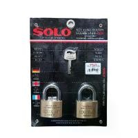 ราคา กุญแจ SOLO (2ตัว/ชุด) มีให้เลือกทั้งคอสั้น,คอยาว กุญแจชุด ลูกกุญแจบ้าน แม่กุญแจ soloแท้ กุญแจ (1731823849578071116)