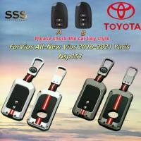 ราคา ฝาครอบเคสกุญแจรีโมทอัจฉริยะสำหรับรถยนต์, วัสดุเปลือกโลหะผสมสังกะสี, อุปกรณ์เสริมพวงกุญแจป้องกัน, เหมาะสำหรับ Toyota Vios All-new Vios 2019-2021 และ Yaris NSP151, ที่ใส่พวงกุญแจ, (1732322057664498508)