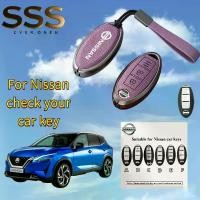 ราคา ซองหนังกุญแจรีโมทรถยนต์, แฟชั่น, วัสดุโลหะผสมอลูมิเนียม, สำหรับ Nissan Qashqai, Versa, Teana, Infiniti X-Trail, Kicks, Tiida, Pathfinder, ทำจากหนัง, [พวงกุญแจหนัง] เคสใส่ กุญแจ ร (1732317385294973506)