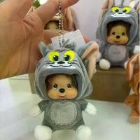 ราคา ตุ๊กตาลิง เด็ก ราชาปีศาจ ลายการ์ตูน ชิจิ โหล จุ่ม พวง กุญแจ คู่ plushtoy พวงกุญแจ รถยนต์ jewelry mystery jar (1731803485169878533)