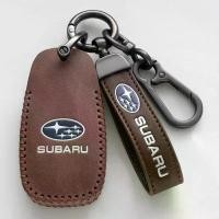 ราคา เคสกุญแจรถอัจฉริยะ, หนังแท้, เปลือกและโซ่, สำหรับ Subaru XV, Crosstrek, Forester, WRX, BRZ, STILegacy, Impreza, Outback, ที่ใส่พวงกุญแจระยะไกล, ตัวป้องกัน, พร้อมพวงกุญแจโลหะผสมสั (1731639797448934685)