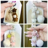 ราคา ตุ๊กตาผ้าพลัฌขนาดเล็ก นางฟ้าน้อย Labubu น่ารัก พร้อมปอมปอม เครื่องประดับพวงกุญแจ เครื่องประดับ pov keychain ไก่ เน่า พวงกุญแจ พวงกุญแจ harry potter พวงกุญแจ คู่ moshi พวง กุญแจ คู่ (173140811701239959