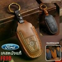 ราคา พร้อมส่งในไทยพวงกุญแจรถ เคสกุญแจหนังแท้ Ford Everest / Ford Ranger ฟอร์ด สินค้าขายดี car น้ำตาล รถยนต์ รถจักร คอนโซลกลางรถตู้ ชุด หุ้ม เบาะ พวงมาลัย ชุดหุ้มเบาะรถยนต์ สวมทับเ (1731642476890655641)