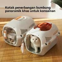 ราคา กระเป๋าใส่แมว คุณภาพระดับพรีเมียม กรงเดินทางแบบพกพา มีล้อและหูหิ้ว เหมาะสำหรับการเดินทาง รถ/เครื่องบิน กรง หิ้ว เดินทาง สัตว์เลี้ยง แมว กระเป๋า ชาม อาหาร แมว ยก สูง เสื้อ (1731788144650454604)