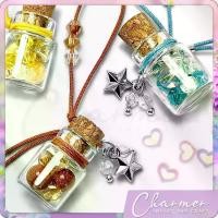 ราคา พวงกุญแจ ที่ห้อยมือถือ หินขวด ขวดจิ๋ว อัญมณี หินแท้ ตกแต่งโต๊ะทำงาน เครื่องราง หินนำโชค หินมงคล เสริมดวง เสริมโชค (1731833403390921551)