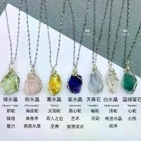 ราคา สร้อยคอหินธรรมชาติ, จี้ฟลูออไรท์อเมทิสต์, หินเครื่องประดับอัญมณี, โซ่กระดูกไหปลาร้าชาย, เหมาะสำหรับเป็นของขวัญสำหรับผู้ชายและผู้หญิง, [อัญมณี] (1730529804360058927)