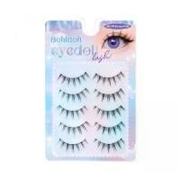 ราคา Bohktoh eye doll lash บอกต่อ อาย ดอลล์ แลช ขนตาปลอมบอกต่อ ขนตา 5 แบบ 5 สไตล์ ขนตาปลอม (1731222420699186978)