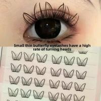 ราคา ขนตาปลอม สไตล์จีน แผ่นไม้อัดบางผีเสื้อเล็ก ดอกไม้ทะเลสีฟ้า สำหรับผู้หญิง ธรรมชาติ น้ำหนักเบา คลัสเตอร์เดี่ยว ขนตาเพรียวบาง กาวในตัว (1731814081777206457)