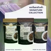 ราคา BIOBLACK กราโนล่าข้าวก่ำ 3 แพค รสธรรมชาติ รสน้ำผึ้ง รสช็อกโกแลต 200 กรัม อาหารเช้า ซีเรียล Black Rice Granola Natural Honey Chocolate (1731092678343559681)