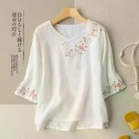 ราคา เสื้อเบลาส์ ศิลปะ วินเทจ ปักลาย แขนสามส่วน กระดุมปิด ผ้าฝ้ายลินิน เสื้อยืด สำหรับผู้หญิง ผ้าฝ้ายแท้ ท็อป ปักลาย ฤดูใบไม้ผลิ ฤดูร้อน 2025 มาใหม่ (1731682698063217970)