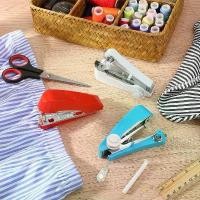 ราคา จักรเย็บผ้าขนาดเล็กแบบพกพา จักรเย็บผ้า จักรเย็บผ้า จักรเย็บผ้าขนาดเล็ก จักรเย็บผ้ามือถือ (1729593905784326453)