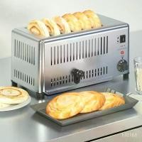ราคา เครื่องปิ้งขนมปัง 4ช่อง 6ช่อง ปิ้งขนมปังอาหารเช้าโรงแรม Commercial One Machine (1730286128160017278)