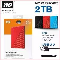 ราคา qqfengep4shop 【รุ่นใหม่】ฮาร์ดดิสพกพา Western Digital HDD 1TB 2TB External Harddisk USB3.0 2.5" ฮาร์ดไดรฟ์คุณภาพสูง Basics Storage แนะนำ ที่นิยมมากที่สุด ขายดีประจำเดือนนี้ คลังส (1730810106297158058)