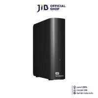 ราคา 12 TB EXTERNAL HDD (ฮาร์ดดิสก์ภายนอก) WD ELEMENTS DESKTOP (WDBBKG0120HBK) (1731324055887383164)