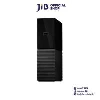 ราคา 4 TB EXTERNAL HDD (ฮาร์ดดิสก์ภายนอก) WD MY BOOK (WDBBGB0040HBK) (1729565272743578236)