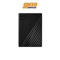 ราคา WESTERN HARDDISK EXTERNAL 1TB BLACK 2.5 WD MY PASSPORT WDBYVG0010BBK By Speed Computer (1731726443025695944)
