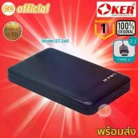 ราคา ✅แท้100% Oker ST-249 Type-C USB3.1 External HDD Enclosure Box SATA กล่องใส่ ฮาร์ดดิส 2.5นิ้ว Harddisk Notebook TypeC (1731755432855110718)