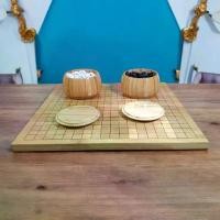 ราคา ชุดกระดานหมากล้อมไม้หนา2ซม.กระดาน19เส้นพร้อมโถไม้Torreyaและเม็ดหมากพลาสติกนูนสองด้านทรงกลม (1729620485707434810)