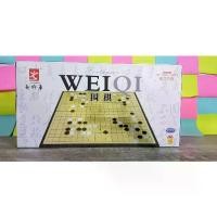 ราคา หมากล้อมกระดานแม่เหล็กอย่างดี(กระดาน37x37cm) (1729752605034908474)