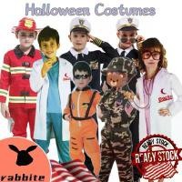 ราคา ชุดทหารมืออาชีพ, ชุดนักโทษ, ชุดตำรวจ, ชุดหมอและพยาบาล, ชุดเจ้าหน้าที่ตำรวจ, ชุดนักดับเพลิง, เหมาะสำหรับเด็กชายและเด็กหญิง, ชุดมืออาชีพ, ชุดเครื่องแบบ ชุด ครุย สจล กระดาน บ่า (1731719108440917160)