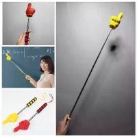 ราคา ไม้ชี้ หัวใหญ่ ยางนุ่ม ด้ามฟองน้ำ ไม้สอนหนังสือ ชี้จุด ชี้เป้า กระดาน อุปกรณ์ช่วยสอน อ่านหนังสือ ปรับสั้น-ยาว แนะนำ (1732225633967967001)