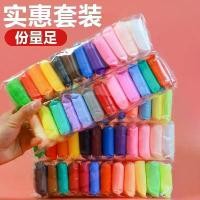 ราคา ดินเหนียว อัลตร้าไลท์ 24 สี แฮนด์เมดสำหรับเด็ก 36 ดินเหนียวอวกาศ เหมาะสำหรับโรงเรียนอนุบาล ดินเหนียวคริสตัล DIY แผ่น ไม้ อัด ไม้ประดู่ ล่อง ไม้ไผ่ ไม้ยางพารา ครอส ติช ปัก มือ โอเ (1731732234908239798)