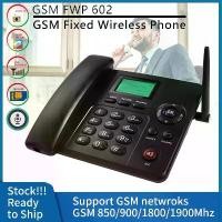 ราคา โทรศัพท์บ้าน4G LTE Fixed Wireless Phone ใส่ซิม รองรับได้2ซิม เชื่อมต่อBT ได้ รองรับได้2ซิม สำหรับ Office สำนักงานและบ้าน (1730842868980222012)