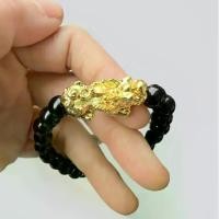 ราคา กำไล ปี่เซี๊ยหินนิลดำกำไลข้อมือ (1729942163628657231)