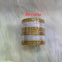 ราคา กำไลอินเดียผู้ใหญ่byPremierCollections แพนโดร่า สร้อยข้อมือ badminton bracelet กําไลข้อมือ กำไล amu pandora กําไลข้อมือผู้หญิง สายรัดข้อมือ balenciaga กำไลข้อมือ บาเลนเซียก้าข้อ (1731122409755281896)