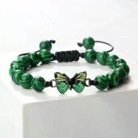 ราคา สร้อยข้อมาลาไคต์ ดีไซน์ใหม่ ลูกปัดธรรมชาติ หินตาเสือ อาเกต จี้ผีเสื้อสีเขียว กำไล เครื่องประดับ ของขวัญ (1731113074491361451)