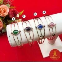 ราคา กำไล C โรเดียมฝังพลอย ฟรีไซส์ สีมรกต นิลไพลิน แซฟไฟร์ ใส่ได้ทุกโอกาส งานสวย ชุบโรเดียม กำไลแฟชั่น (1730275536528575163)