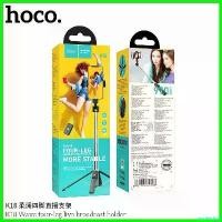 ราคา arspheshop ปัจจุบัน Hoco K18ไม้เชลฟี่ ขาตั้งกล้อง เอนกประสงค์ . เซลฟี่ (1730711603242830111)