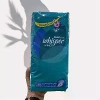 ราคา Whisper Wings Blue LOCK Core (16 ชิ้น) ผ้าอนามัย วิสเปอร์ วิงส์ วันมามากและเวลากลางคืน 28 ซม.(แบบมีปีก) (1729967450946308589)