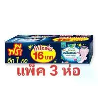 ราคา (เพ็ค 3) 36 ห่อ ฟรี +3 ผ้าอนามัย ยี่ห้อ โซฟี ขนาด 29 ซม. ห่อละ 4 ชิ้น (1730676072650738495)