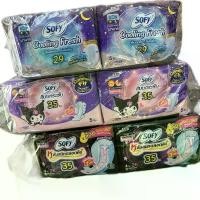 ราคา โซฟี แบบกระชับ 35ซม comfort fit / cooling กระชับ 5ชิ้น ผ้าอนามัย ผ้า อนามัย ผ้าอนามัย คุโร แบบ ลอรีเอะ ซอฟท์แอนด์เซฟ เอลิส แบบกางเกงใน หลายแพ็ค ไม่มีกลิ่น (1731316010670851951)