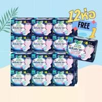ราคา [ลอรีเอะ แพค12 ห่อ ฟรี+ 1] ผ้าอนามัย ลอรีเอะ สูตรกลางคืน 4ชิ้น ยาว 30ซม. (แบบแกะแพ็ค/ ห่อ) (1730195149220645231)