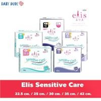 ราคา ผ้าอนามัย Elis Sensitive Care เอลิส เซนซิทิฟ แคร์ ผ้าอนามัยแบบมีปีก Sanitary Pad 22.5 / 25 / 30 / 35 / 42 cm. (1729643521291029027)