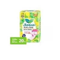 ราคา ลอรีเอะ ผ้าอนามัย ซอฟท์แอนด์เซฟ สลิม ไม่มีปีก 22 ซม. 20 ชิ้น (1731712778493920273)