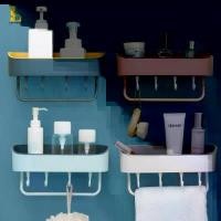 ราคา ชั้นวางของในห้องน้ำ ชั้นวางของติดผนัง อเนกประสงค์ ที่วางของ Bathroom shelf ผลิตภัณฑ์ทำความสะอาด (1731459359702157260)