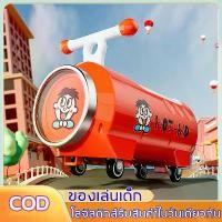 ราคา ของเล่นเด็กรถแท็กซี่ รถบิดบิด รถหัดเดิน ล้อเงียบ ของขวัญรอบสัปดาห์ กระป๋องรถแท็กซี่ ของเล่นเด็กสีแดงสุทธิ (1731314368554109165)