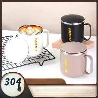 ราคา แก้วซับสแตนเลส ดูดี มีฝาปิด เหมาะสำหรับสำนักงาน น้ำดื่ม ถ้วยชา ถ้วยอาหารเช้า เรือประหาร ถ้วยครู ถ้วยที่ใช้ในบ้าน ไล่โทนสีสีเขียว ปลอก ใส่ แก้วเยติ starplus แก้วเยติ จุ่ม (1731376652122032038)