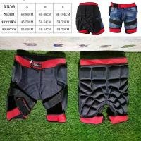 ราคา [0101] กางเกงกันกระแทก แบบสวมทับ กางเกง S M สเก็ตบอร์ด สกี โรลเลอร์สเก็ต (1731810391343203345)