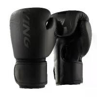 ราคา นวมชกมวยหนัง PU พรีเมี่ยม เหมาะสำหรับมวยไทย MMA และฝึกกระสอบทราย อันดับสูง สีดำ ชุด ซ้อม มวย ชุด ซ้อม มวย sarung tinju (1731830145165986677)