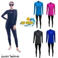 ราคา ชุดว่ายน้ำแขนยาวขายาว รุ่น 31617 กัน UV ใสได้ทั้งชายหญิงทอมและเพศ ขายดี ออกกำลังกาย กีฬา Sport เสื้อผ้า เด็กผู้ชาย เด็กผู้หญิง Child กางเกง นัก มวย ค่าย บางแสน ใส่ กับ บอล Swimming (173174084893124435