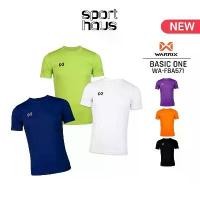 ราคา WARRIX เสื้อฟุตบอล เสื้อคอกลมสีล้วนรุ่น Basic One (WA-FBA071, FBA571) สีดำ/กรมท่า/เขียวสะท้อนแสง/ส้ม/ม่วง/ขาว จัดส่งเฉพาะจุด Sport กีฬา ออกกำลังกาย กางเกง นัก มวย ค่าย บางแส (1731717112189913175)