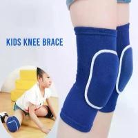 ราคา รั้งเข่าเด็ก ชุด 2 ชิ้น ปลอกรัดเข่าเยาวชน สำหรับเด็กชายและเด็กหญิง เหมาะสำหรับบาสเก็ตบอล วอลเลย์บอล กีฬา ยิมนาสติก สีชมพู สนับ ศอก ฟุตซอล ออกกำลังกาย Sport kneecaps cole pal (1731826102798223625)