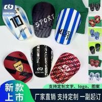 ราคา สนับแข้งฟุตบอล ขนาดเล็ก ปรับแต่งได้ สำหรับเด็กและผู้ใหญ่ พร้อมรูปภาพ สามารถใช้สำหรับการแข่งขันและการฝึกซ้อม อุปกรณ์ป้องกันกีฬา หู นัก มวย (1731899266777516427)