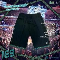 ราคา กางเกงบาส กางเกงกีฬาขาสั้นทรง SUPREME M&G (มีไซซ์ใหญ่) ขายร้อน ออกกำลังกาย sport เสื้อผ้า นัก มวย ค่าย บางแสน (1731541574851856389)