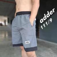 ราคา กางเกงขาสั้น กางเกงออกกำลังกาย ADDER 111#9 งานป้าย ขายดีประจำเดือนนี้ man clothing ผู้ชาย พีช นัก มวย ค่าย บางแสน Sport กีฬา เสื้อผ้า วิ่ง (1731541500204386309)